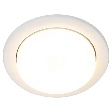 Светильник встраиваемый KL70 WH /1 под лампу Gx53 тонкий 220V 13W белый (40/2200)
