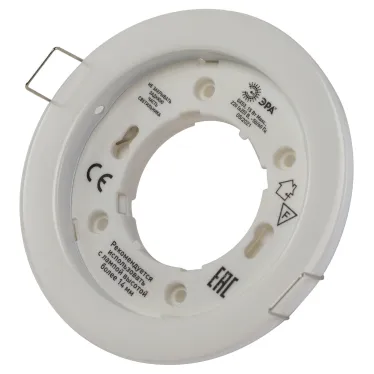 Светильник встраиваемый KL70 WH /1 под лампу Gx53 тонкий 220V 13W белый (40/2200)