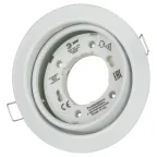 Светильник встраиваемый KL35 А WH /1 под лампу Gx53 поворотный 220V 13W белый (80/960)