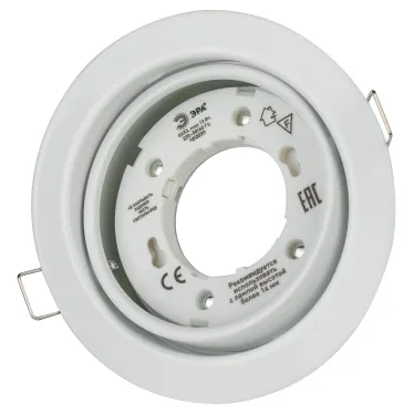 Светильник встраиваемый KL35 А WH /1 под лампу Gx53 поворотный 220V 13W белый (80/960)