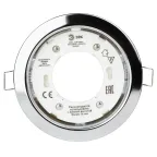 Светильник встраиваемый KL35 CН /1 (к) под лампу Gx53 220V 13W хром (80/1680)
