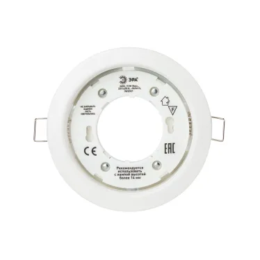 Светильник встраиваемый KL35 WH-10 /1 под лампу Gx53 220V 13W белый (упаковка 10 шт) (10/100/2400)