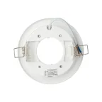 Светильник встраиваемый KL35 WH-10 /1 под лампу Gx53 220V 13W белый (упаковка 10 шт) (10/100/2400)