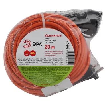 Светильники подвесной светодиодный PL1 COB- 10 BK 300 Подвес COB, 10W, D80*300мм, черный (20/240