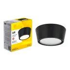 LIGHTING Светильник уличный 5104 потолочный под лампу GX53 IP65 черный IEK