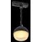 LIGHTING Светильник 4119 декоративный трековый подвесной под лампу GX53 черный IEK