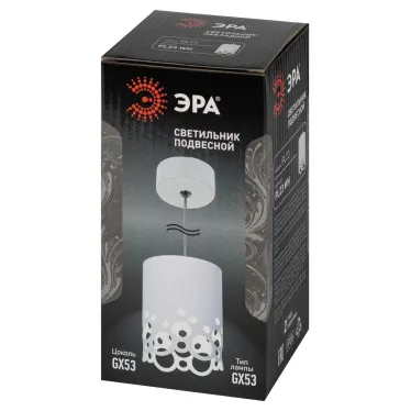 Cветильник потолочный PL23 WH GX53 IP20 белый