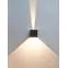 LIGHTING Светильник уличный светодиодный 5111 настенный 6Вт 4000К IP65 серый IEK