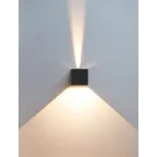 LIGHTING Светильник уличный светодиодный 5111 настенный 6Вт 4000К IP65 серый IEK