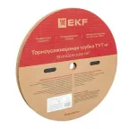 Трубка термоусаживаемая ТУТ нг 8/4 черная рулон PROxima