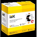 LIGHTING Светильник 4107 встраиваемый поворотный под лампу GU10 белый/шоколад пластик IEK