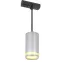 LIGHTING Светильник 4117 декоративный трековый подвесной под лампу GU10 хром IEK
