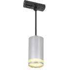 LIGHTING Светильник 4117 декоративный трековый подвесной под лампу GU10 хром IEK