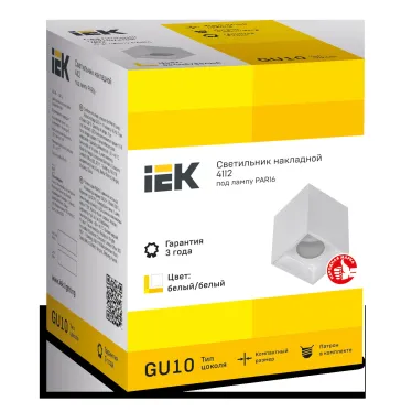 LIGHTING Светильник 4112 накладной потолочный под лампу GU10 белый пластик IEK