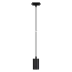 Светильник трековый LEDVANCE ECO PENDTRACKSP 1PHGU10 BKRD 36X1RULEDV