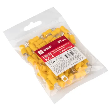 Наконечник кольцевой изолированный НКИ 5.5-4 (50шт)
