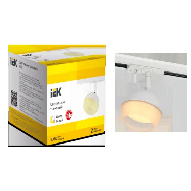 LIGHTING Светильник 4118 декоративный трековый поворотный под лампу GX53 белый IEK