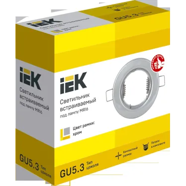 Светильник встраиваемый под лампу MR16 хром IEK