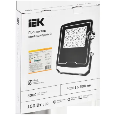 Прожектор светодиодный СДО 08-100 PRO 60град 5000К IP65 черный IEK