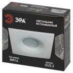 Светильник встраиваемый алюминиевый KL104 WH MR16 GU5.3 белый