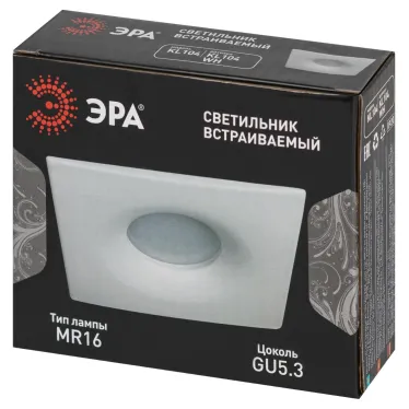 Светильник встраиваемый алюминиевый KL104 WH MR16 GU5.3 белый