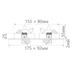 Светильник ИВО-2х50w G5.3 поворотный прямоугольный черный-хром