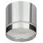 Светодиодная подсветка накладная под GX53 OL9 GX53 CH