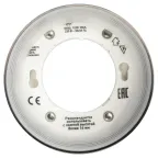 Светодиодная подсветка накладная под GX53 OL9 GX53 CH