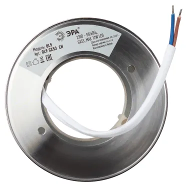 Светодиодная подсветка накладная под GX53 OL9 GX53 CH