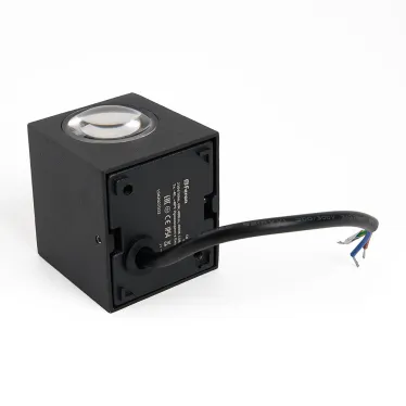 Светильник светодиодный уличный ДБУ-6w 4000К IP54 черный