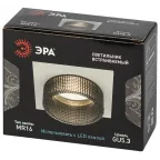 Встраиваемый светильник декоративный DK110 WH/GR MR16 GU5.3 белый серый