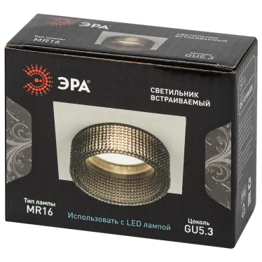 Встраиваемый светильник декоративный DK110 WH/GR MR16 GU5.3 белый серый