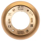 Подсветка декоративная накладной под GX53 белый/золото OL14 GX53 WH/GD