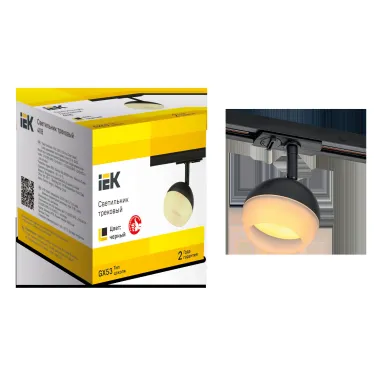 LIGHTING Светильник 4118 декоративный трековый поворотный под лампу GX53 черный IEK