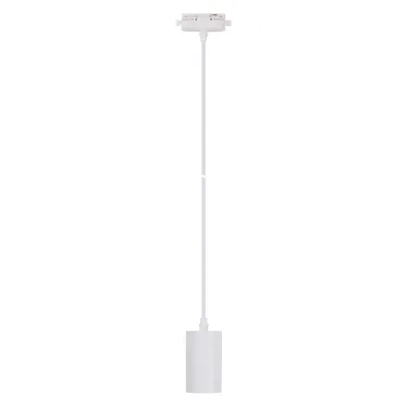 Светильник трековый LEDVANCE ECO PENDTRACKSP 1PHGU10 WTRD 36X1RULEDV