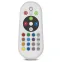Прожектор светодиодный ДО-30w RGB с пультом дистанционного управления IP65