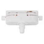 Светильник трековый LEDVANCE ECO PENDTRACKSP 1PHGU10 WTRD 36X1RULEDV