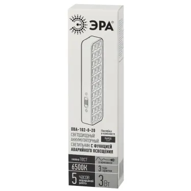 Светильник светодиодный аварийный непостоянный DBA-102-0-20 30LED 5ч IP20 выход (40/1920)