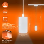 Светильник трековый LEDVANCE ECO PENDTRACKSP 1PHGU10 WTRD 36X1RULEDV