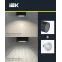 Светильник уличный 5113 настенный под лампу 2хGU10 IP65 черный IEK