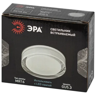 Светильник встраиваемый декоративный DK108 BK MR16 GU5.3 черный