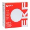 Светильник светодиодный ДВО 1103 круглый 10Вт 6500K IP20 LUMA EKF