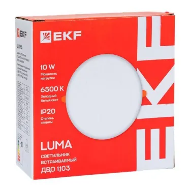 Светильник светодиодный ДВО 1103 круглый 10Вт 6500K IP20 LUMA EKF