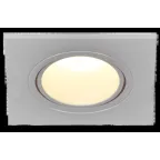 LIGHTING Светильник 4101 встраиваемый под лампу MR16 квадрат пластиковый белый IEK