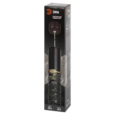 Светильник подвесной потолочный PL27 BK MR16 GU10 цилиндр черный