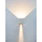 LIGHTING Светильник уличный светодиодный 5111 настенный 6Вт 4000К IP65 белый IEK