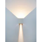 LIGHTING Светильник уличный светодиодный 5111 настенный 6Вт 4000К IP65 белый IEK