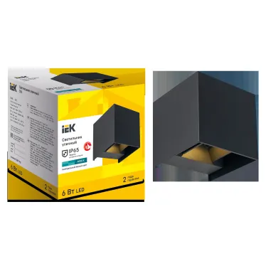 LIGHTING Светильник уличный светодиодный 5111 настенный 6Вт 4000К IP65 черный IEK