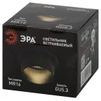 Встраиваемый светильник декоративный DK112 BK MR16 GU5.3 черный