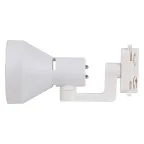 Светильник трековый LEDVANCE ECO PENDTRACKSP 1PH E27 BKDD 18X1RULEDV